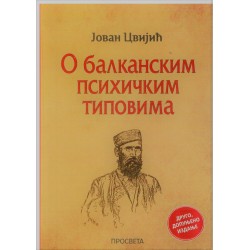 O balkanskim psihičkim tipovima