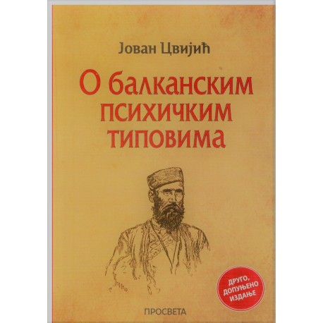 O balkanskim psihičkim tipovima