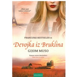 Devojka iz Bruklina   +