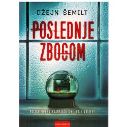 Poslednje zbogom