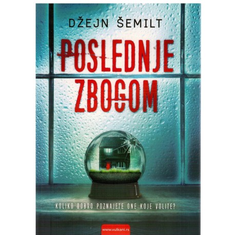 Poslednje zbogom