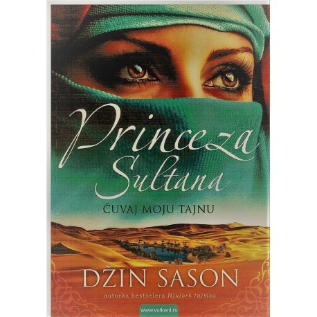 Princeza Sultana - Čuvaj moju tajnu