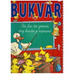 Bukvar - Azbuka/Abeceda