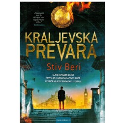 Kraljevska prevara   +