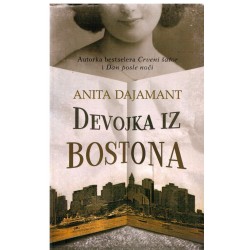 Devojka iz Bostona