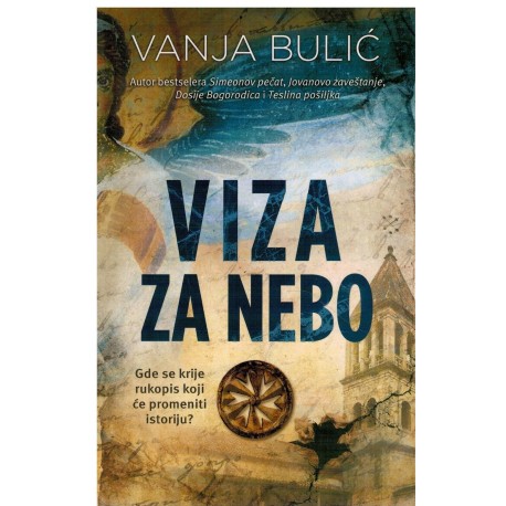 Viza za nebo