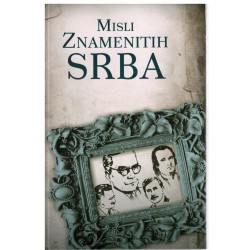 Misli znamenitih Srba