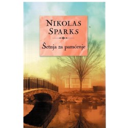 Šetnja za pamćenje   +