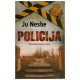 Policija   +
