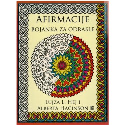 Afirmacije - Bojanka za odrasle