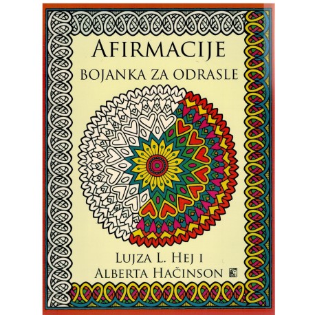 Afirmacije - Bojanka za odrasle