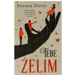Tebe želim
