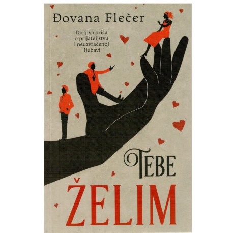 Tebe želim