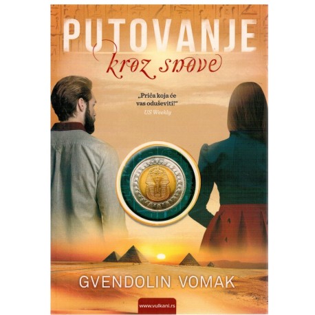 Putovanje kroz snove