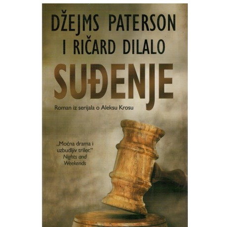 Suđenje