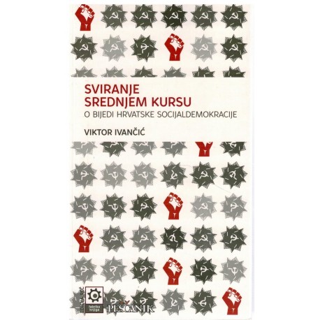 Sviranje srednjem kursu    +