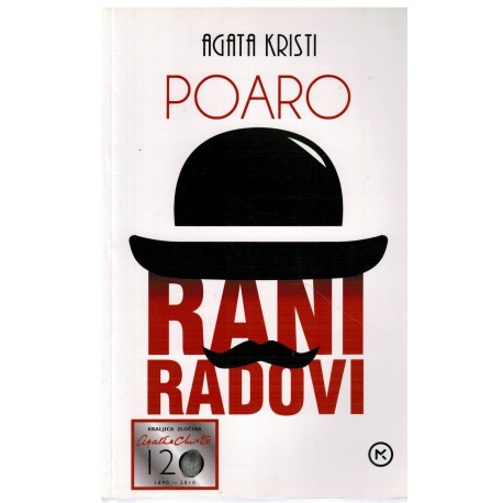 Poaro: Rani radovi