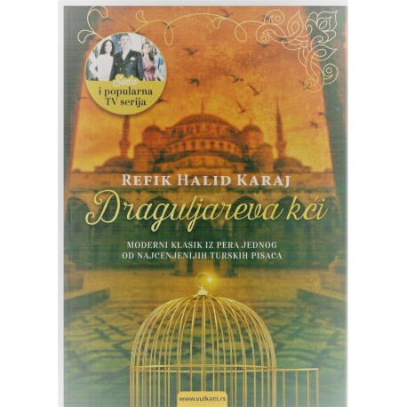 Draguljareva kći