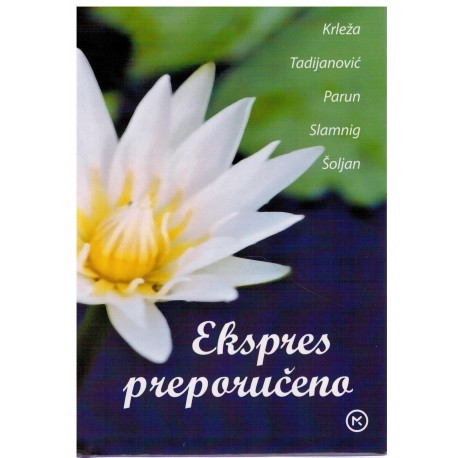 Ekspres preporučeno - Krleža. Tadijanović, Parun Slaming,Šoljan