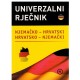 Univerzalni rječnik njemačko-hrvatski, hrvatsko-njemački 