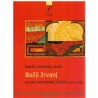 Božji žrvanj - Islam i nastajanje Europe 570.-1215.