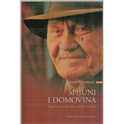 Špijuni i domovina
