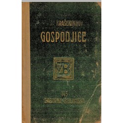 Gospođice - Obična historija iz života