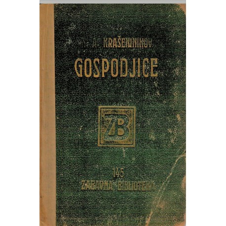 Gospođice - Obična historija iz života