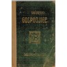 Gospođice - Obična historija iz života