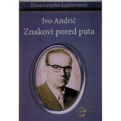 Znakovi pored puta