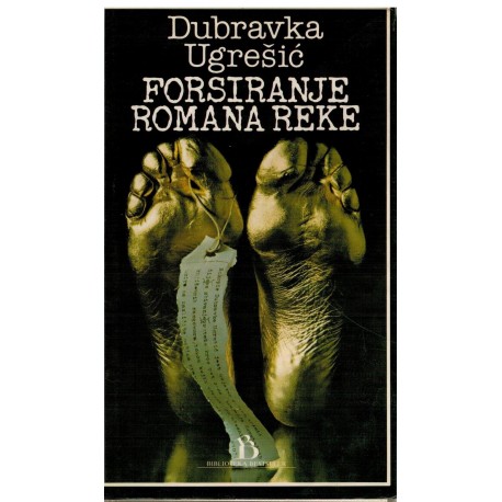 Forsiranje romana reke