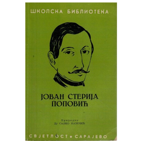 Jovan Sterija Popović - Izbor