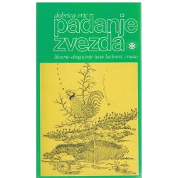 Padanje zvezda