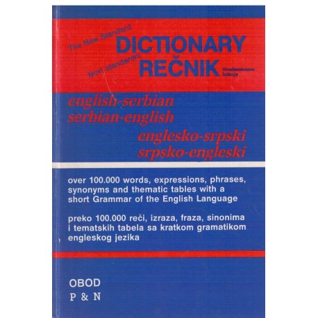 Novi standardni rečnik englesko-srpski srpsko engleski