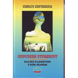 Odvojena stvarnost