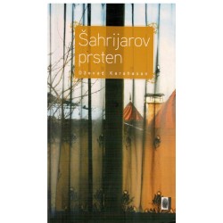 Šahrijarov prsten