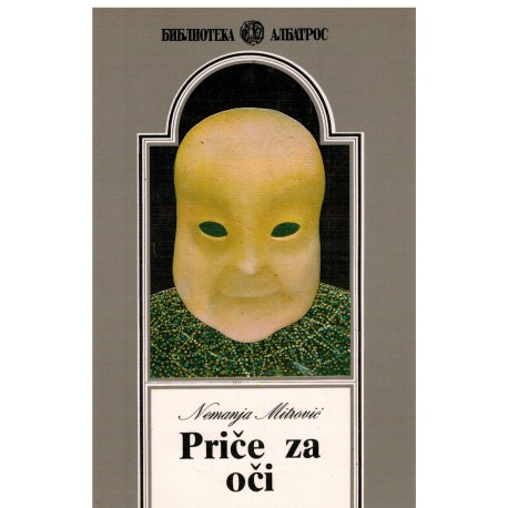 Priče za oči