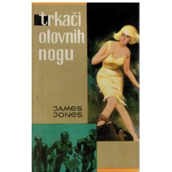 Trkači olovnih nogu