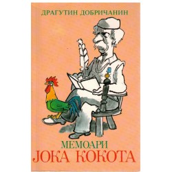 Memoari Joka Kokota
