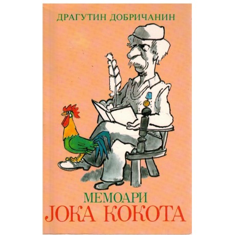 Memoari Joka Kokota