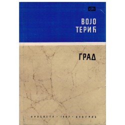 Grad - Vojo Terić