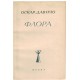 Flora - Oskar Davičo