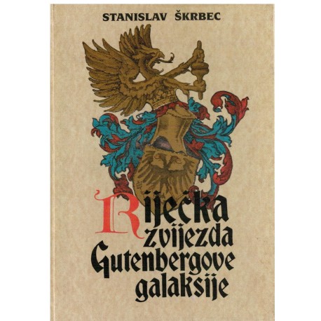 Riječka zvijezda Gutenbergove galaksije