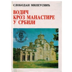 Vodič kroz manastire u Srbiji
