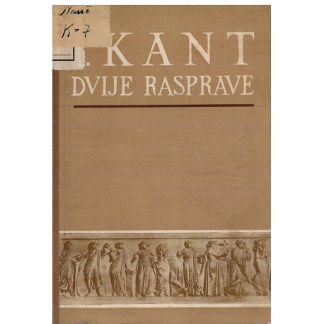 Dvije rasprave