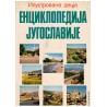 Ilustrovana dečja enciklopedija Jugoslavije