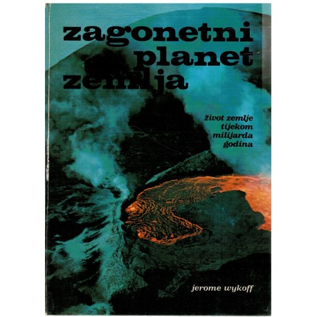 Zagonetni planet Zemlja