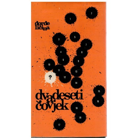 Dvadeseti čovjek