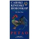 Carski kineski horoskop petao