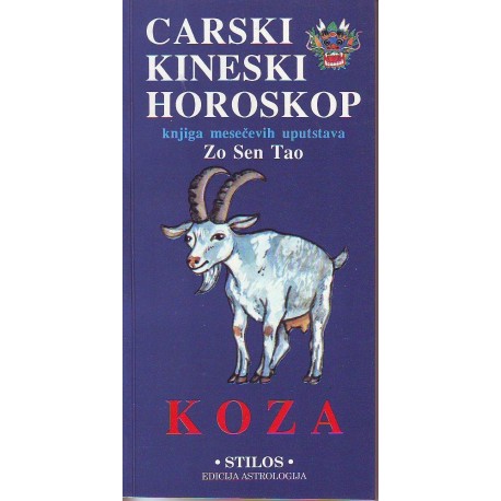 Carski kineski horoskop koza